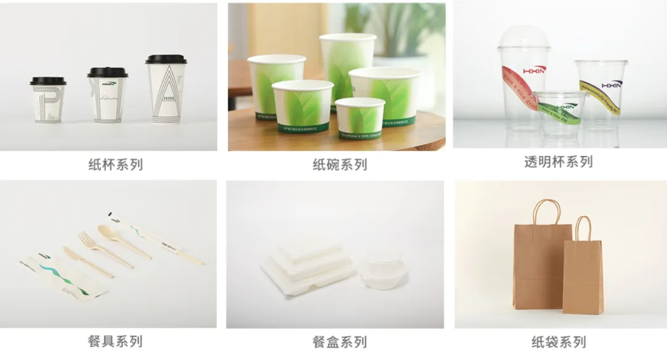 微信截图_20241113093925.png 微信截图_20241113093925.png